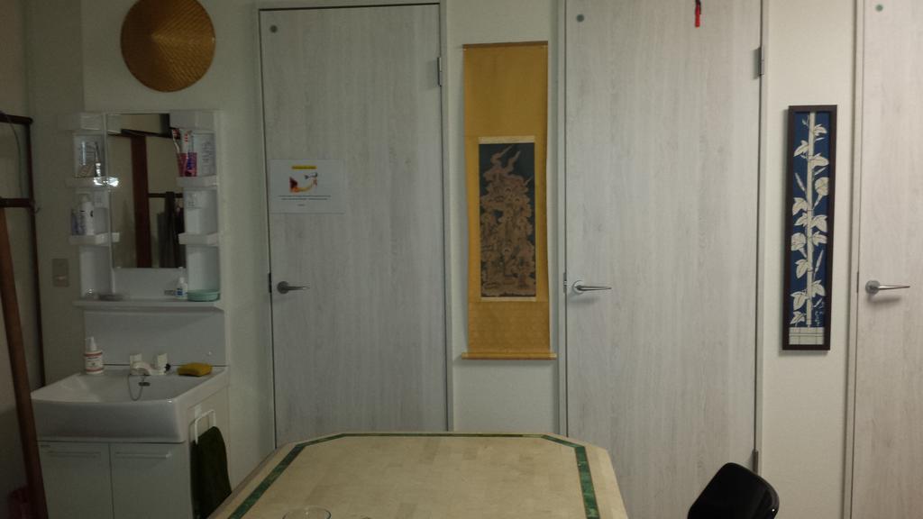 Aizuya Inn Tōkyō Extérieur photo